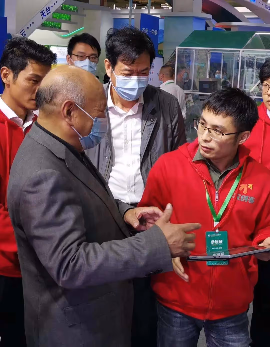 浙江省原人大常委会副主席程渭山、农业农村厅副厅长蔡元杰莅临指导云合