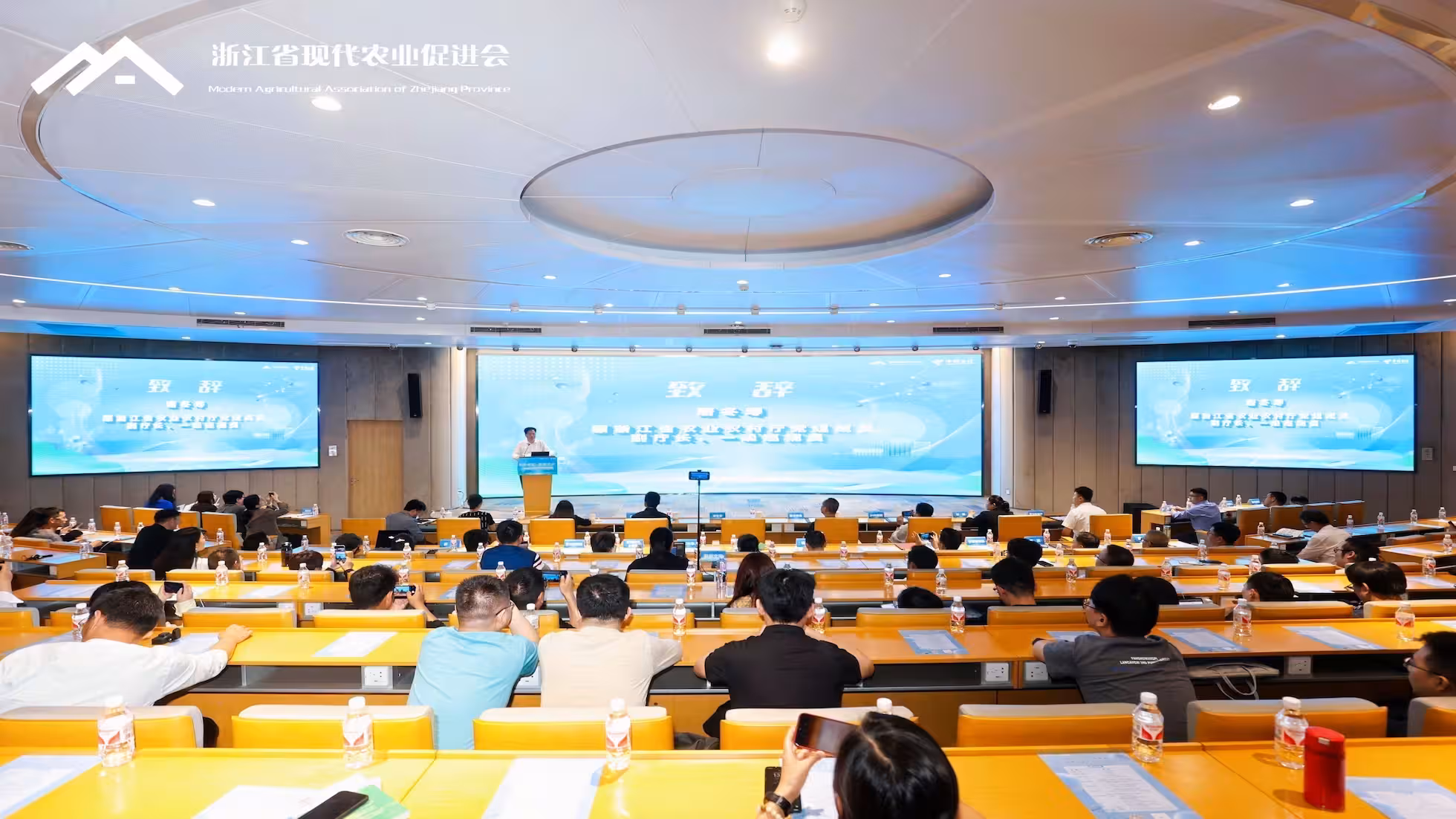 2025现代农业AI融合创新生态大会圆满举办，云合智联袁丙强分享无人农场建设经验