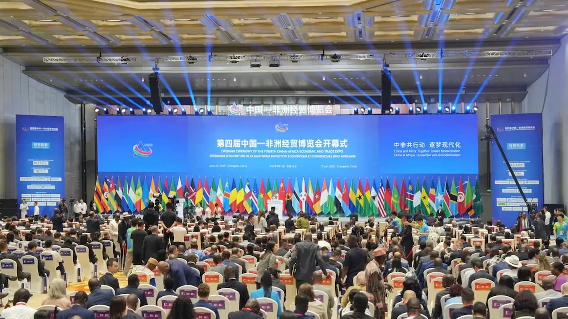 Yunhe co-initiates the 'China-Africa Agricultural Quality Improvement Initiative' to foster a new agricultural modernization ecosystem
