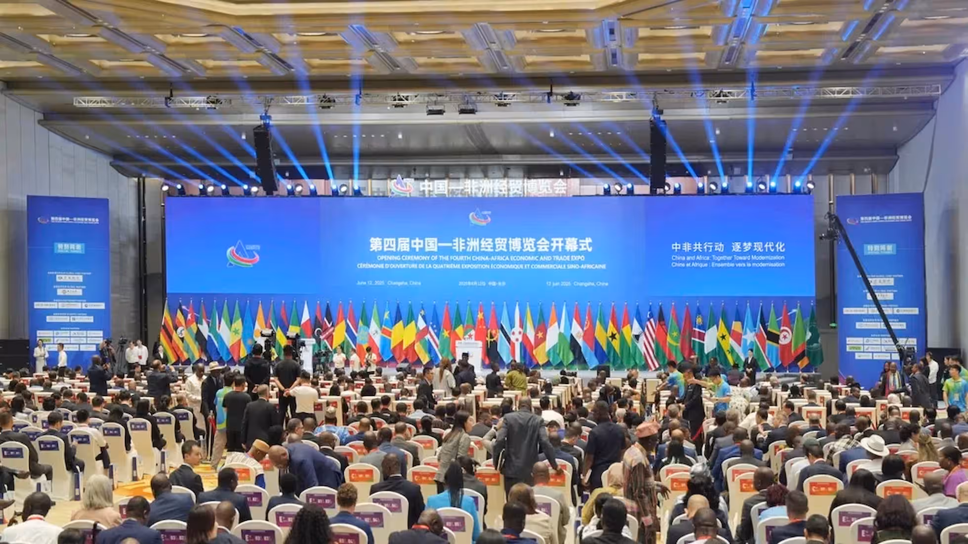 Yunhe co‑inicia a Iniciativa China–África de Melhoria da Qualidade Agrícola para construir um novo ecossistema de modernização agrícola
