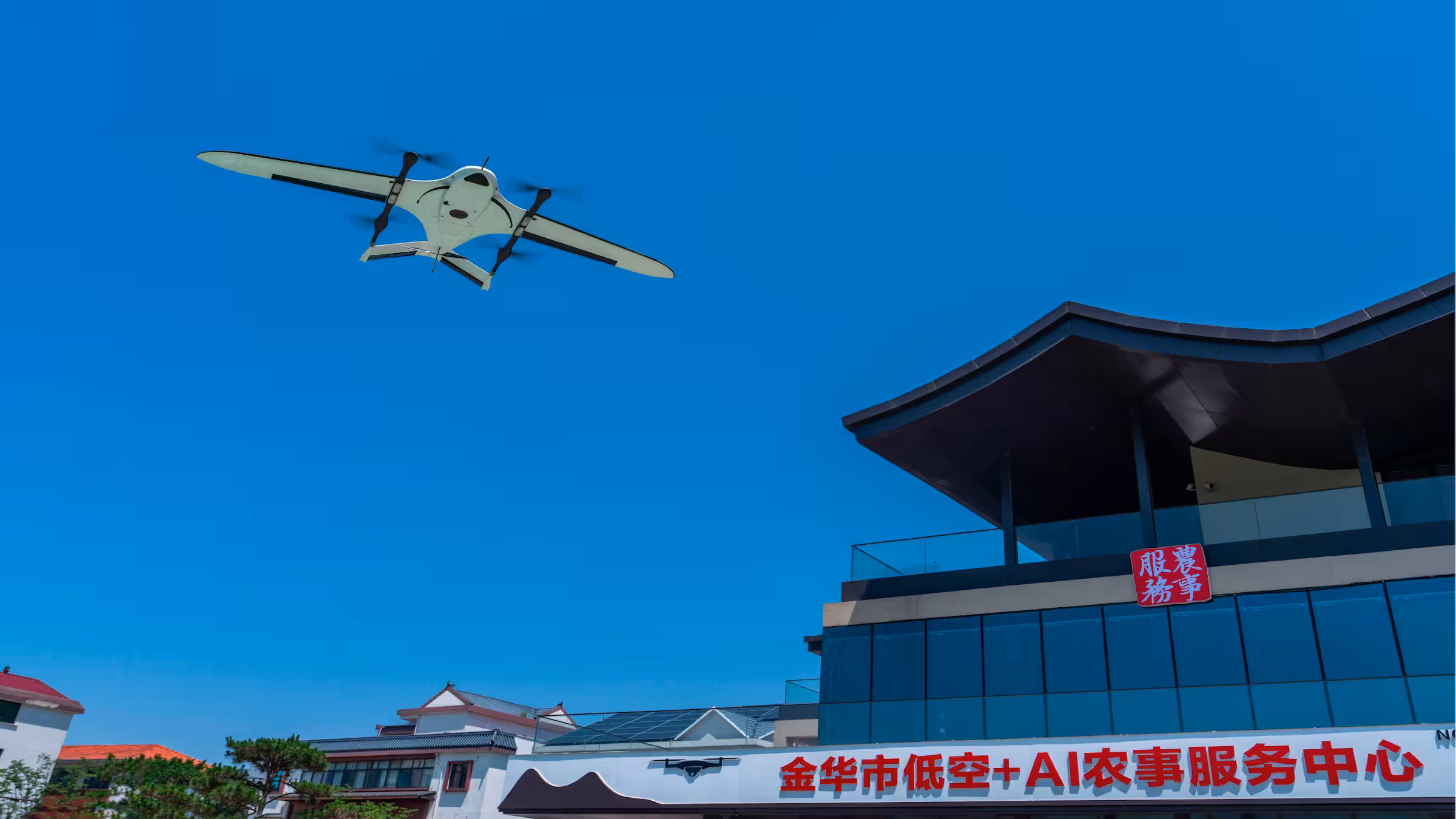 云合-关于加强现代农事综合服务中心建设的指导意见