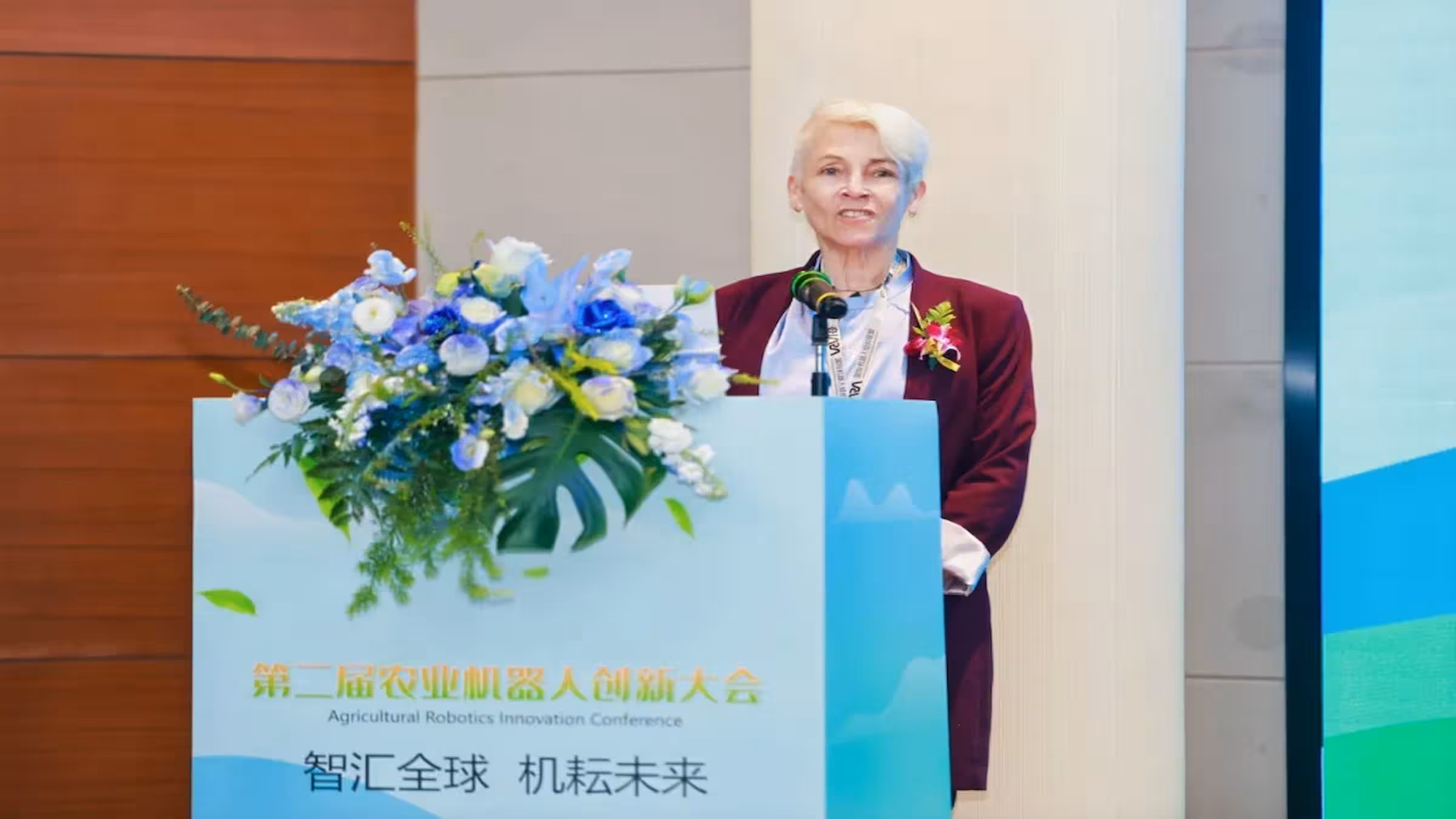 国际机器人组织联盟秘书长、硅谷机器人集群常务董事Andra Keay作开幕致辞