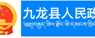 customer-3