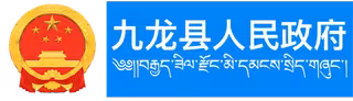 customer-3